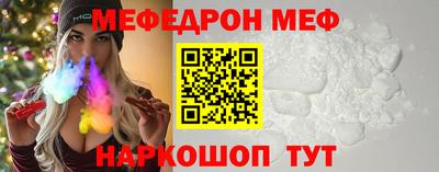Альфа ПВП Кулебаки