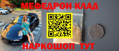 Альфа ПВП Кулебаки