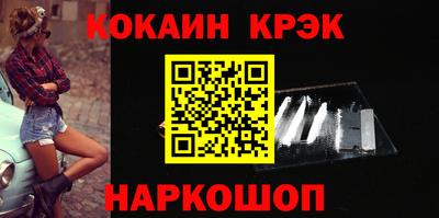 Альфа ПВП Кулебаки