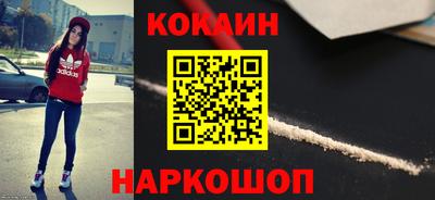 Альфа ПВП Кулебаки