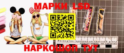 кокаин перу Кумертау