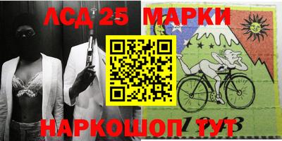 Альфа ПВП Кулебаки
