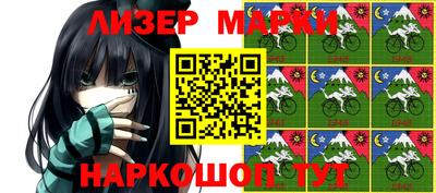 Альфа ПВП Кулебаки