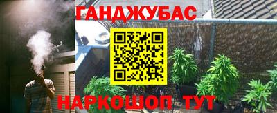 мескалин Кунгур
