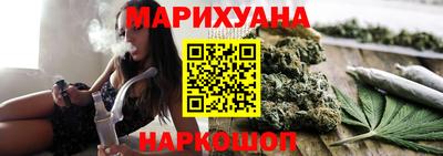 кокаин перу Кумертау