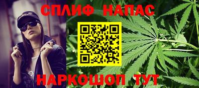 мескалин Кунгур