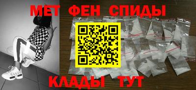 мескалин Кунгур