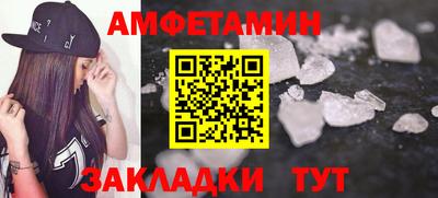 кокаин перу Кумертау
