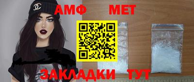 кокаин перу Кумертау