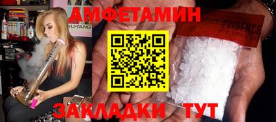 Альфа ПВП Кулебаки