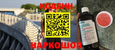 Альфа ПВП Кулебаки