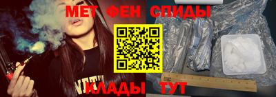 кокаин перу Кумертау
