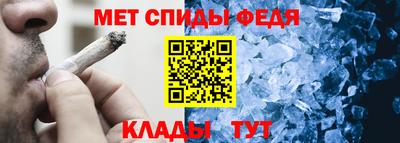 кокаин перу Кумертау