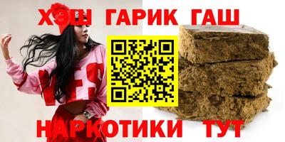 Альфа ПВП Кулебаки