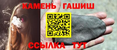 кокаин перу Кумертау