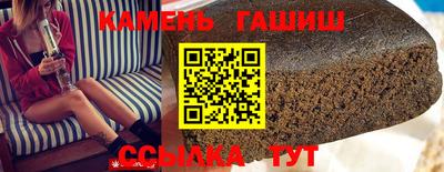 кокаин перу Кумертау