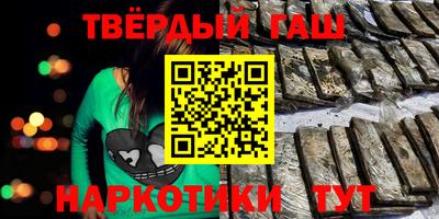 мескалин Кунгур