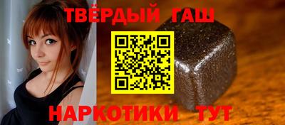 кокаин перу Кумертау