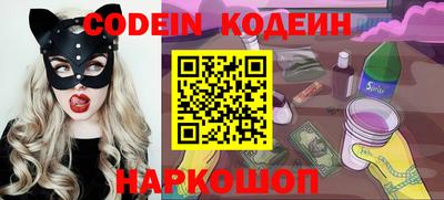 Альфа ПВП Кулебаки