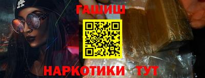 мескалин Кунгур