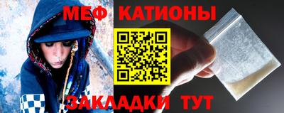 кокаин перу Кумертау