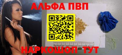 мескалин Кунгур
