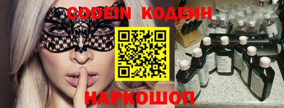 кокаин перу Кумертау